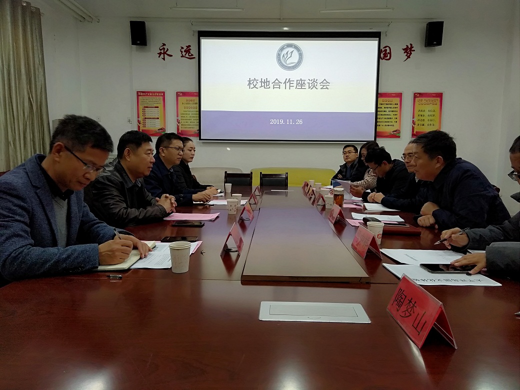 9428cn太阳集团古天乐
