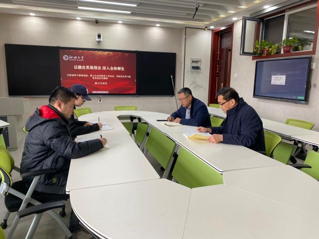 9428cn太阳集团古天乐