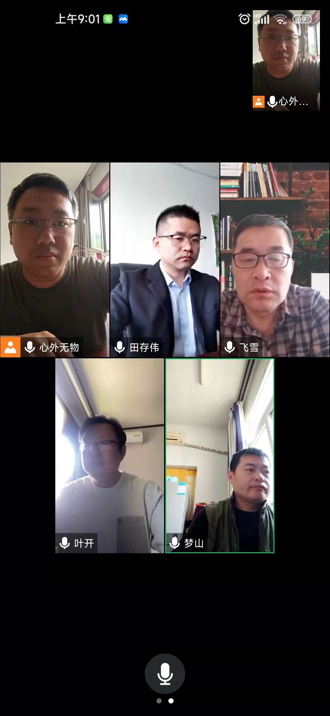 9428cn太阳集团古天乐