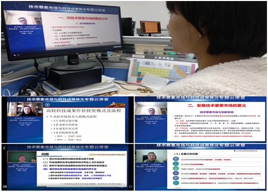 9428cn太阳集团古天乐
