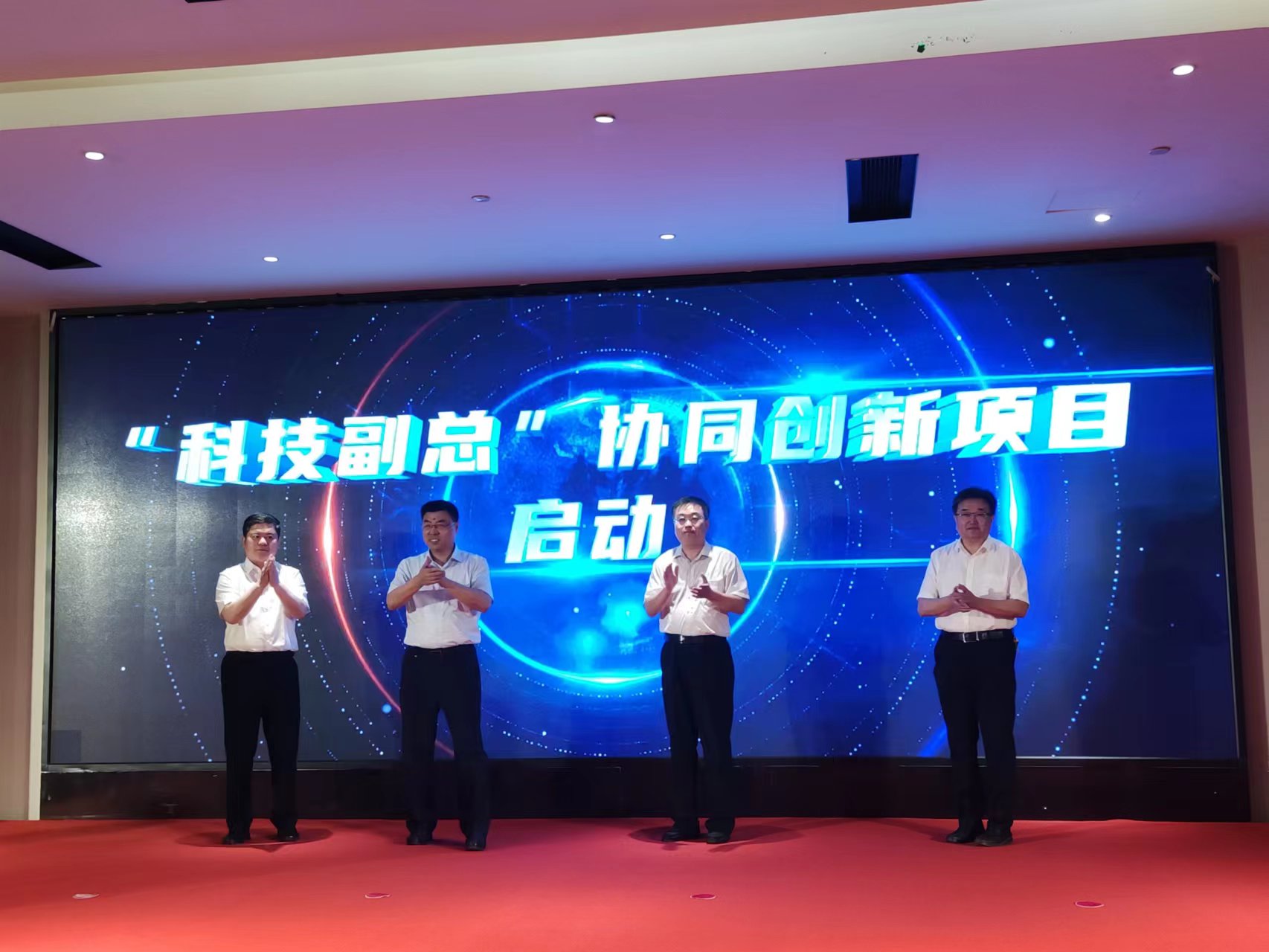 9428cn太阳集团古天乐