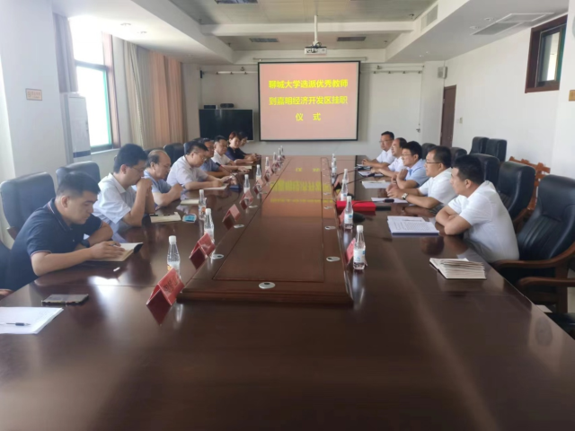 9428cn太阳集团古天乐