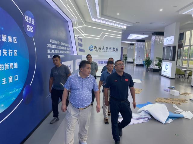 9428cn太阳集团古天乐