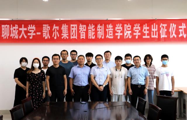 9428cn太阳集团古天乐