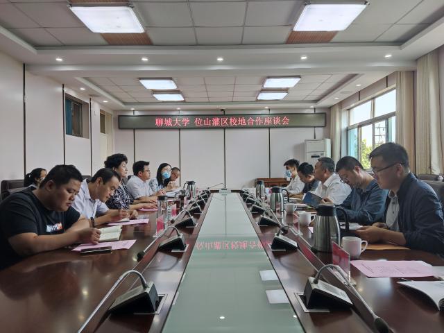 9428cn太阳集团古天乐
