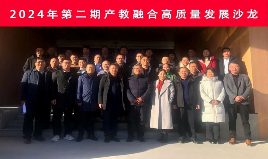 9428cn太阳集团古天乐