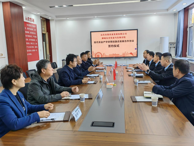 9428cn太阳集团古天乐